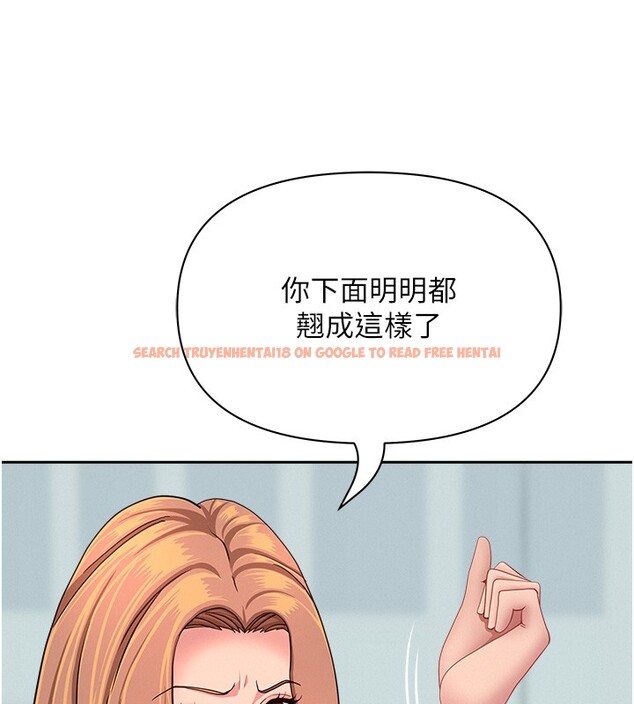 查看漫画罪愛人妻 - 第23話-用小穴讓你閉嘴 - www.tymanga.com中的4352886图片 查看漫画罪愛人妻 - 第23話-用小穴讓你閉嘴 - www.tymanga.com中的4352886图片