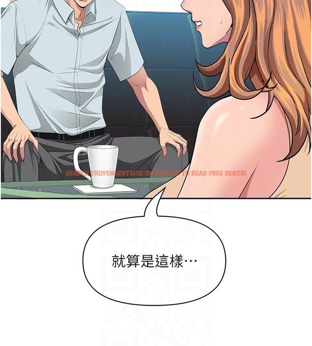 查看漫画罪愛人妻 - 第23話-用小穴讓你閉嘴 - www.tymanga.com中的4352890图片 查看漫画罪愛人妻 - 第23話-用小穴讓你閉嘴 - www.tymanga.com中的4352890图片
