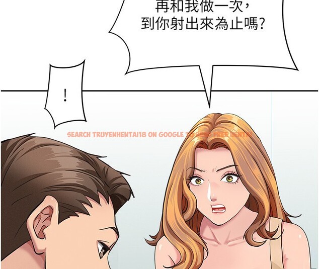 查看漫画罪愛人妻 - 第23話-用小穴讓你閉嘴 - www.tymanga.com中的4352902图片 查看漫画罪愛人妻 - 第23話-用小穴讓你閉嘴 - www.tymanga.com中的4352902图片