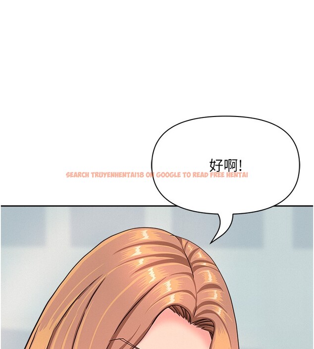 查看漫画罪愛人妻 - 第23話-用小穴讓你閉嘴 - www.tymanga.com中的4352915图片 查看漫画罪愛人妻 - 第23話-用小穴讓你閉嘴 - www.tymanga.com中的4352915图片