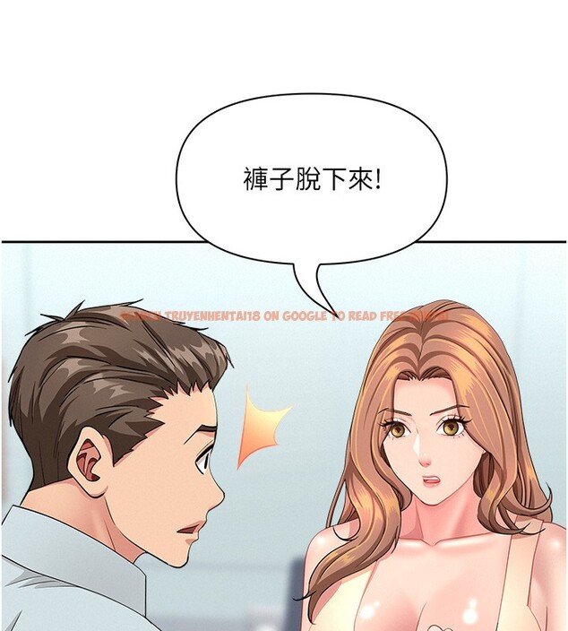 查看漫画罪愛人妻 - 第23話-用小穴讓你閉嘴 - www.tymanga.com中的4352918图片 查看漫画罪愛人妻 - 第23話-用小穴讓你閉嘴 - www.tymanga.com中的4352918图片