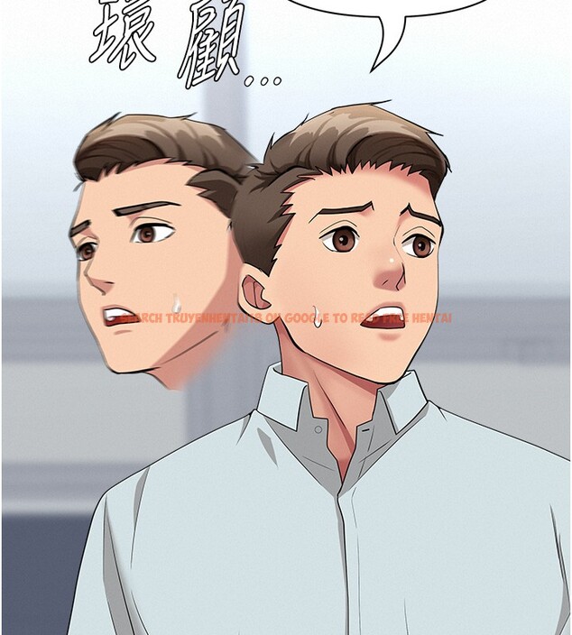 查看漫画罪愛人妻 - 第23話-用小穴讓你閉嘴 - www.tymanga.com中的4352920图片 查看漫画罪愛人妻 - 第23話-用小穴讓你閉嘴 - www.tymanga.com中的4352920图片