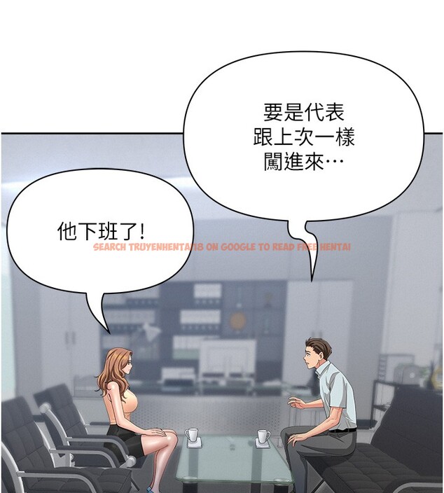 查看漫画罪愛人妻 - 第23話-用小穴讓你閉嘴 - www.tymanga.com中的4352922图片 查看漫画罪愛人妻 - 第23話-用小穴讓你閉嘴 - www.tymanga.com中的4352922图片