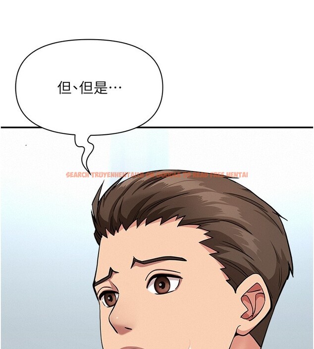 查看漫画罪愛人妻 - 第23話-用小穴讓你閉嘴 - www.tymanga.com中的4352924图片 查看漫画罪愛人妻 - 第23話-用小穴讓你閉嘴 - www.tymanga.com中的4352924图片