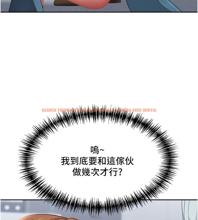 查看漫画罪愛人妻 - 第23話-用小穴讓你閉嘴 - www.tymanga.com中的4352932图片 查看漫画罪愛人妻 - 第23話-用小穴讓你閉嘴 - www.tymanga.com中的4352932图片