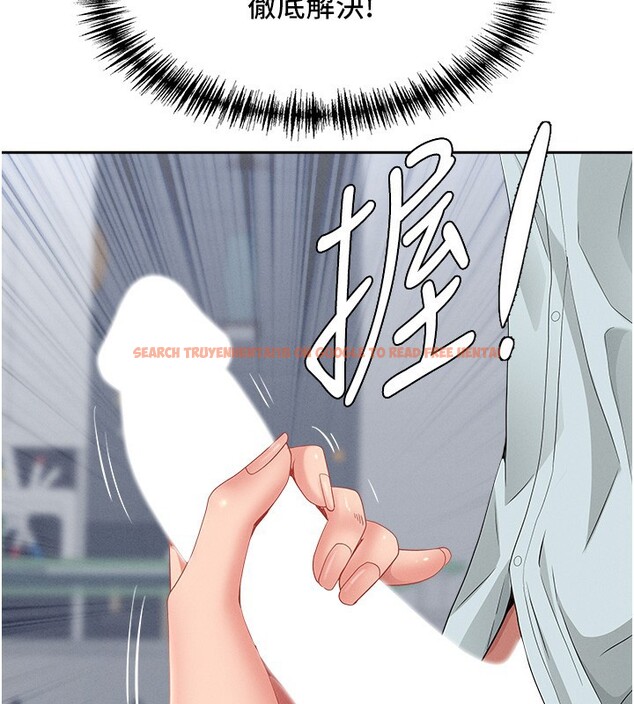 查看漫画罪愛人妻 - 第23話-用小穴讓你閉嘴 - www.tymanga.com中的4352941图片 查看漫画罪愛人妻 - 第23話-用小穴讓你閉嘴 - www.tymanga.com中的4352941图片