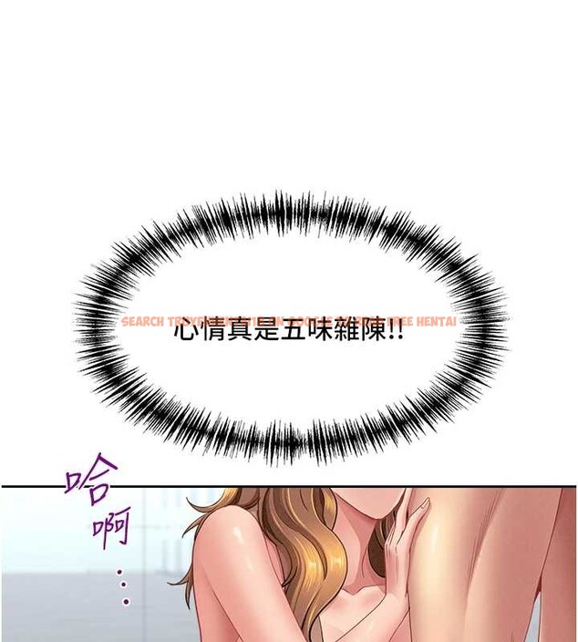 查看漫画罪愛人妻 - 第24話-你就直接射進來 - www.tymanga.com中的4374704图片 查看漫画罪愛人妻 - 第24話-你就直接射進來 - www.tymanga.com中的4374704图片