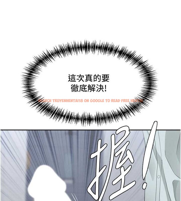 查看漫画罪愛人妻 - 第24話-你就直接射進來 - www.tymanga.com中的4374706图片 查看漫画罪愛人妻 - 第24話-你就直接射進來 - www.tymanga.com中的4374706图片