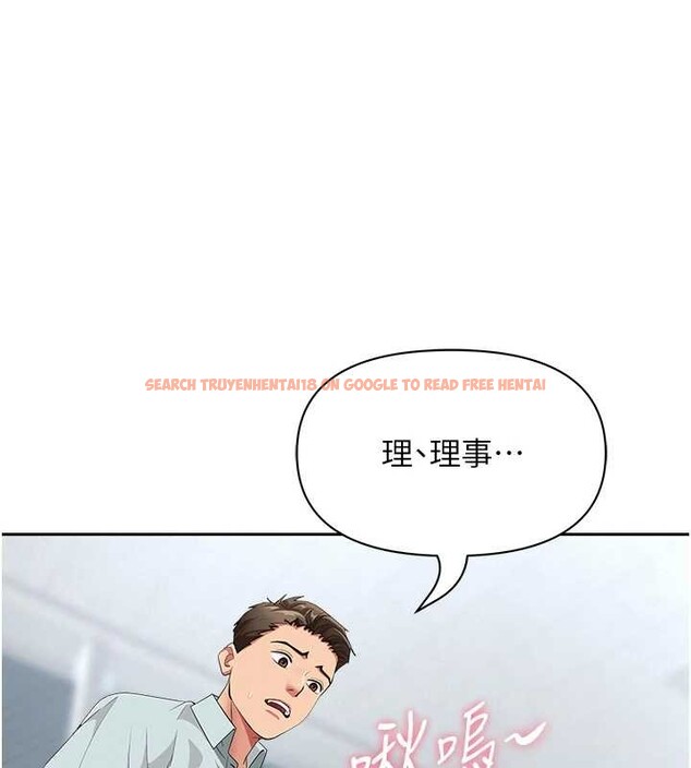 查看漫画罪愛人妻 - 第24話-你就直接射進來 - www.tymanga.com中的4374723图片 查看漫画罪愛人妻 - 第24話-你就直接射進來 - www.tymanga.com中的4374723图片