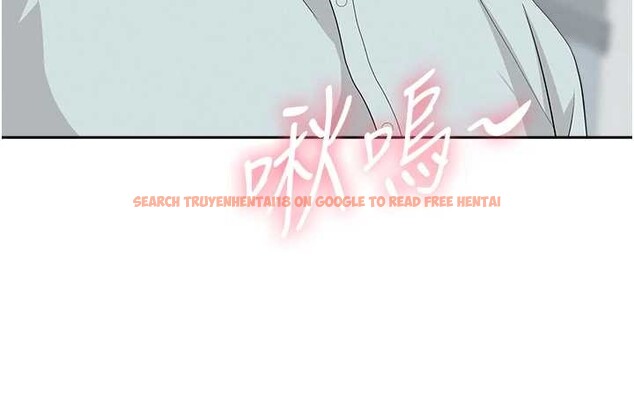 查看漫画罪愛人妻 - 第24話-你就直接射進來 - www.tymanga.com中的4374727图片 查看漫画罪愛人妻 - 第24話-你就直接射進來 - www.tymanga.com中的4374727图片