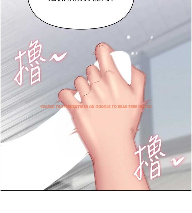 查看漫画罪愛人妻 - 第24話-你就直接射進來 - www.tymanga.com中的4374730图片 查看漫画罪愛人妻 - 第24話-你就直接射進來 - www.tymanga.com中的4374730图片