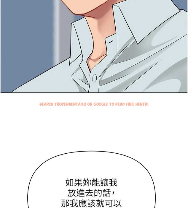 查看漫画罪愛人妻 - 第24話-你就直接射進來 - www.tymanga.com中的4374754图片 查看漫画罪愛人妻 - 第24話-你就直接射進來 - www.tymanga.com中的4374754图片