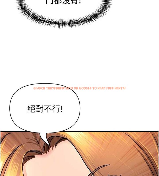 查看漫画罪愛人妻 - 第24話-你就直接射進來 - www.tymanga.com中的4374762图片 查看漫画罪愛人妻 - 第24話-你就直接射進來 - www.tymanga.com中的4374762图片