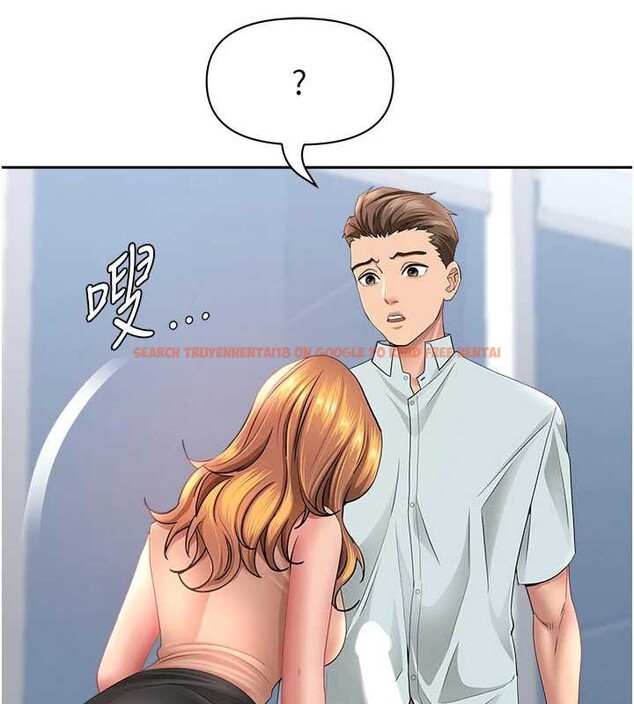 查看漫画罪愛人妻 - 第24話-你就直接射進來 - www.tymanga.com中的4374764图片 查看漫画罪愛人妻 - 第24話-你就直接射進來 - www.tymanga.com中的4374764图片