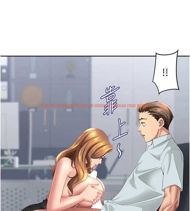 查看漫画罪愛人妻 - 第24話-你就直接射進來 - www.tymanga.com中的4374780图片 查看漫画罪愛人妻 - 第24話-你就直接射進來 - www.tymanga.com中的4374780图片