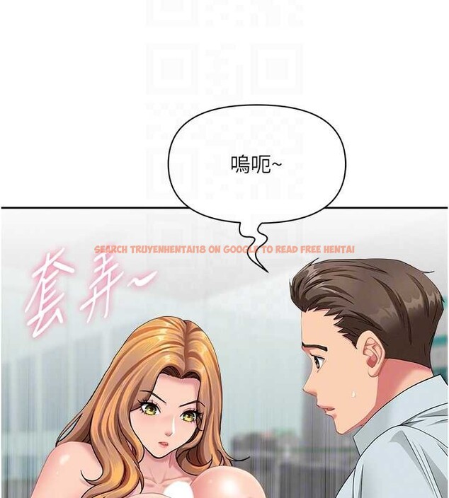 查看漫画罪愛人妻 - 第24話-你就直接射進來 - www.tymanga.com中的4374784图片 查看漫画罪愛人妻 - 第24話-你就直接射進來 - www.tymanga.com中的4374784图片