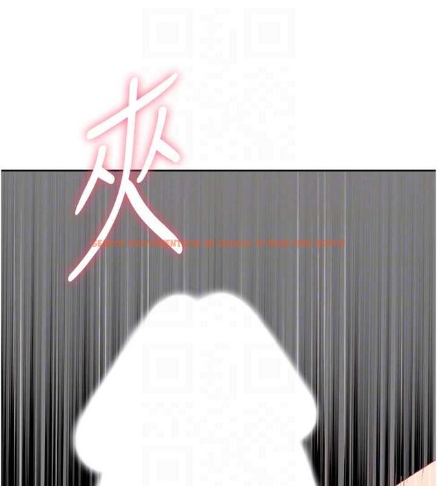 查看漫画罪愛人妻 - 第24話-你就直接射進來 - www.tymanga.com中的4374794图片 查看漫画罪愛人妻 - 第24話-你就直接射進來 - www.tymanga.com中的4374794图片