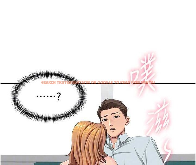 查看漫画罪愛人妻 - 第24話-你就直接射進來 - www.tymanga.com中的4374797图片 查看漫画罪愛人妻 - 第24話-你就直接射進來 - www.tymanga.com中的4374797图片