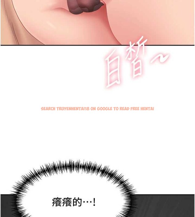 查看漫画罪愛人妻 - 第24話-你就直接射進來 - www.tymanga.com中的4374800图片 查看漫画罪愛人妻 - 第24話-你就直接射進來 - www.tymanga.com中的4374800图片