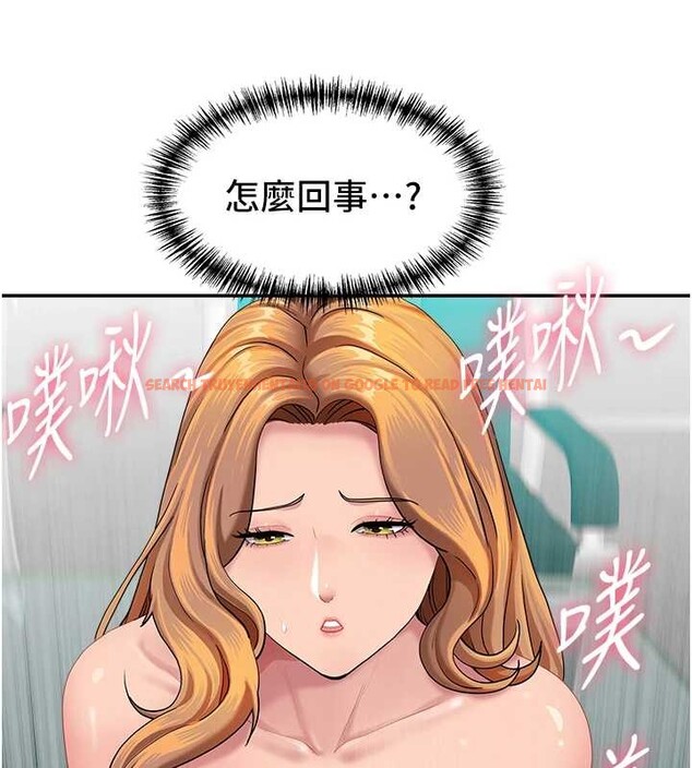 查看漫画罪愛人妻 - 第24話-你就直接射進來 - www.tymanga.com中的4374804图片 查看漫画罪愛人妻 - 第24話-你就直接射進來 - www.tymanga.com中的4374804图片