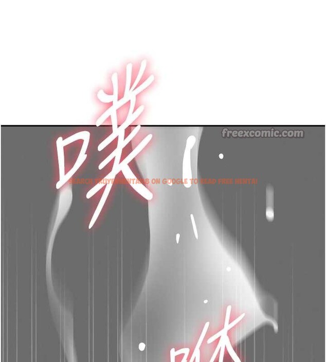 查看漫画罪愛人妻 - 第24話-你就直接射進來 - www.tymanga.com中的4374813图片 查看漫画罪愛人妻 - 第24話-你就直接射進來 - www.tymanga.com中的4374813图片