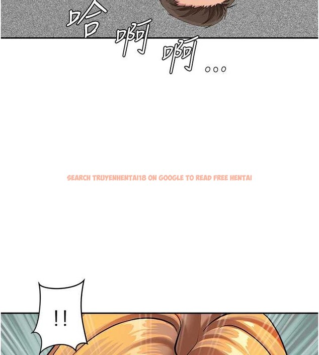 查看漫画罪愛人妻 - 第24話-你就直接射進來 - www.tymanga.com中的4374818图片 查看漫画罪愛人妻 - 第24話-你就直接射進來 - www.tymanga.com中的4374818图片