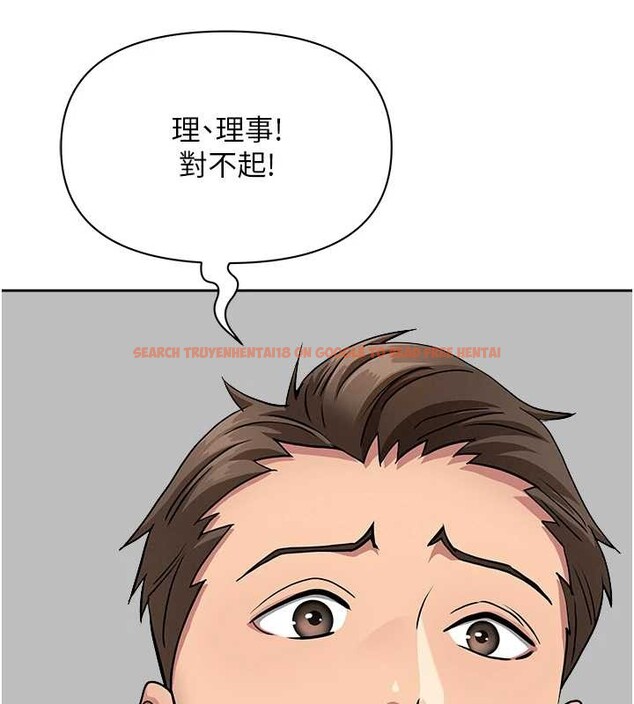 查看漫画罪愛人妻 - 第24話-你就直接射進來 - www.tymanga.com中的4374823图片 查看漫画罪愛人妻 - 第24話-你就直接射進來 - www.tymanga.com中的4374823图片