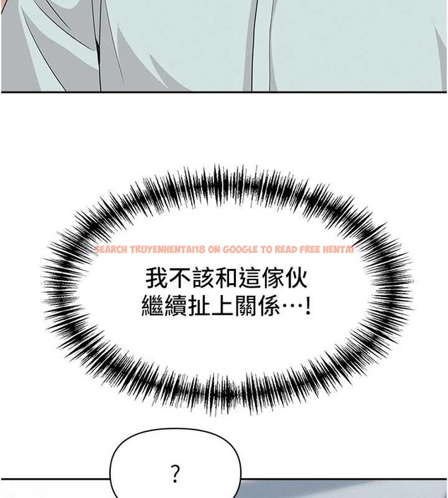 查看漫画罪愛人妻 - 第24話-你就直接射進來 - www.tymanga.com中的4374834图片 查看漫画罪愛人妻 - 第24話-你就直接射進來 - www.tymanga.com中的4374834图片