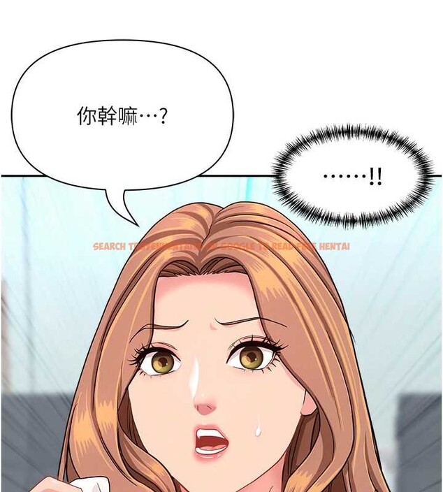 查看漫画罪愛人妻 - 第24話-你就直接射進來 - www.tymanga.com中的4374839图片 查看漫画罪愛人妻 - 第24話-你就直接射進來 - www.tymanga.com中的4374839图片