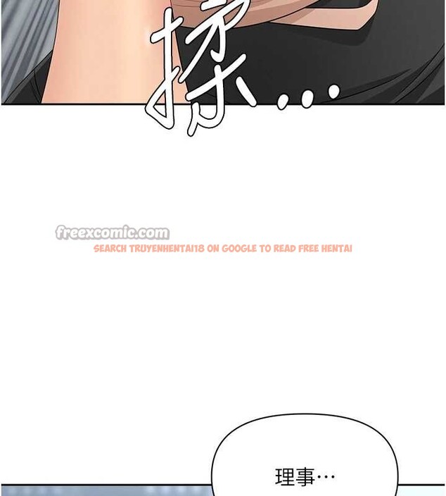 查看漫画罪愛人妻 - 第24話-你就直接射進來 - www.tymanga.com中的4374841图片 查看漫画罪愛人妻 - 第24話-你就直接射進來 - www.tymanga.com中的4374841图片