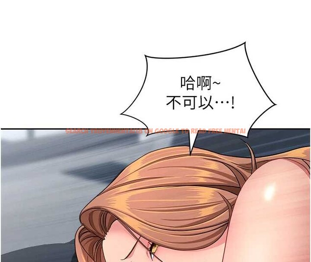 查看漫画罪愛人妻 - 第24話-你就直接射進來 - www.tymanga.com中的4374846图片 查看漫画罪愛人妻 - 第24話-你就直接射進來 - www.tymanga.com中的4374846图片