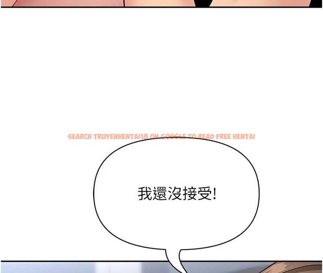 查看漫画罪愛人妻 - 第24話-你就直接射進來 - www.tymanga.com中的4374852图片 查看漫画罪愛人妻 - 第24話-你就直接射進來 - www.tymanga.com中的4374852图片