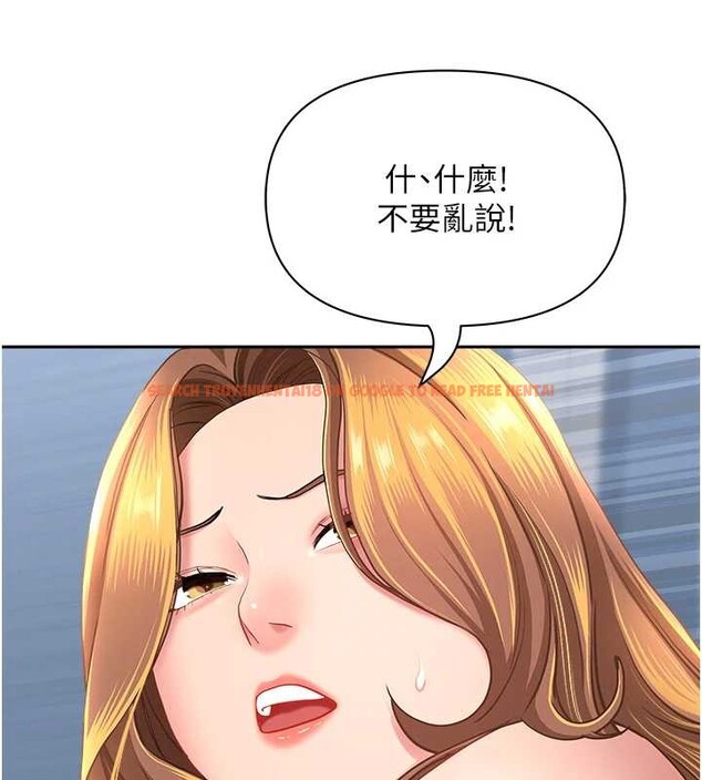 查看漫画罪愛人妻 - 第24話-你就直接射進來 - www.tymanga.com中的4374857图片 查看漫画罪愛人妻 - 第24話-你就直接射進來 - www.tymanga.com中的4374857图片