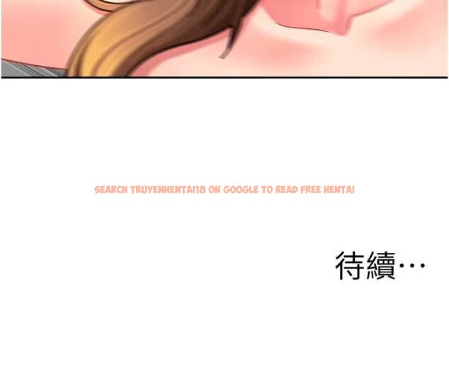 查看漫画罪愛人妻 - 第24話-你就直接射進來 - www.tymanga.com中的4374872图片 查看漫画罪愛人妻 - 第24話-你就直接射進來 - www.tymanga.com中的4374872图片