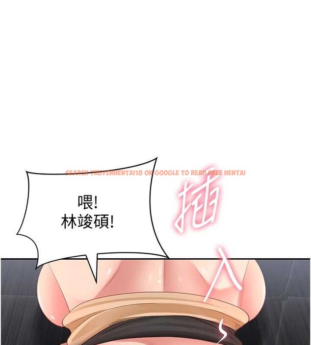 查看漫画罪愛人妻 - 第25話-修女怎麼會在這種地方…? - www.tymanga.com中的4399600图片 查看漫画罪愛人妻 - 第25話-修女怎麼會在這種地方…? - www.tymanga.com中的4399600图片