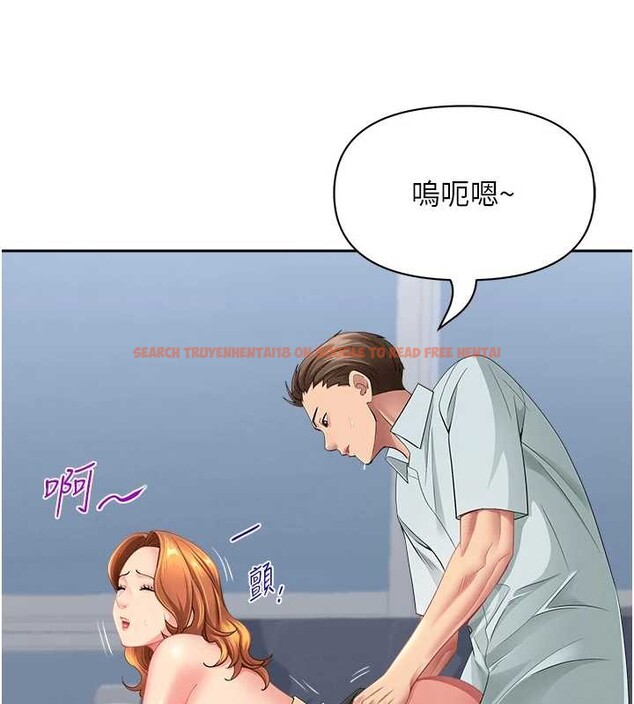 查看漫画罪愛人妻 - 第25話-修女怎麼會在這種地方…? - www.tymanga.com中的4399611图片 查看漫画罪愛人妻 - 第25話-修女怎麼會在這種地方…? - www.tymanga.com中的4399611图片