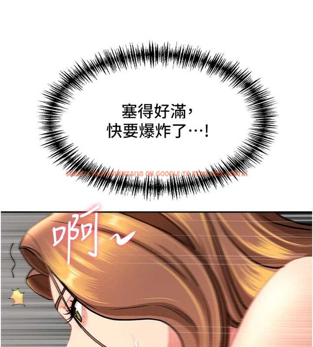 查看漫画罪愛人妻 - 第25話-修女怎麼會在這種地方…? - www.tymanga.com中的4399619图片 查看漫画罪愛人妻 - 第25話-修女怎麼會在這種地方…? - www.tymanga.com中的4399619图片