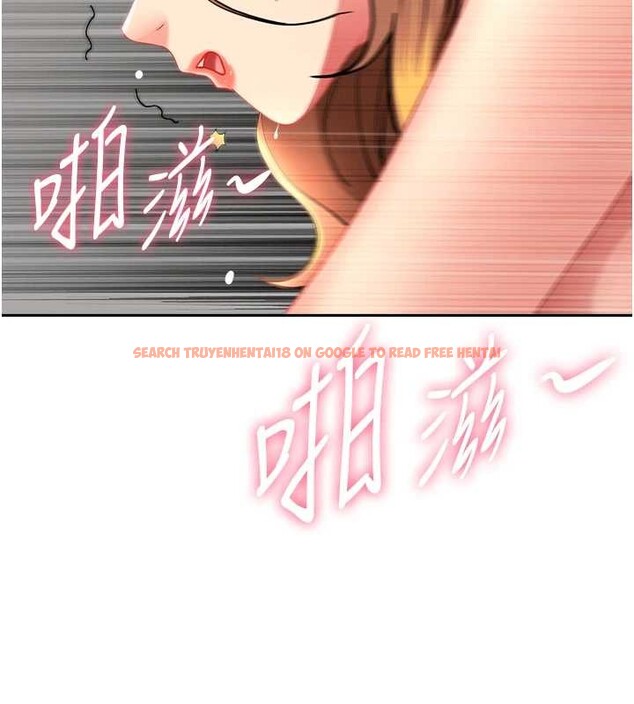 查看漫画罪愛人妻 - 第25話-修女怎麼會在這種地方…? - www.tymanga.com中的4399620图片 查看漫画罪愛人妻 - 第25話-修女怎麼會在這種地方…? - www.tymanga.com中的4399620图片