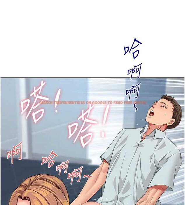 查看漫画罪愛人妻 - 第25話-修女怎麼會在這種地方…? - www.tymanga.com中的4399634图片 查看漫画罪愛人妻 - 第25話-修女怎麼會在這種地方…? - www.tymanga.com中的4399634图片