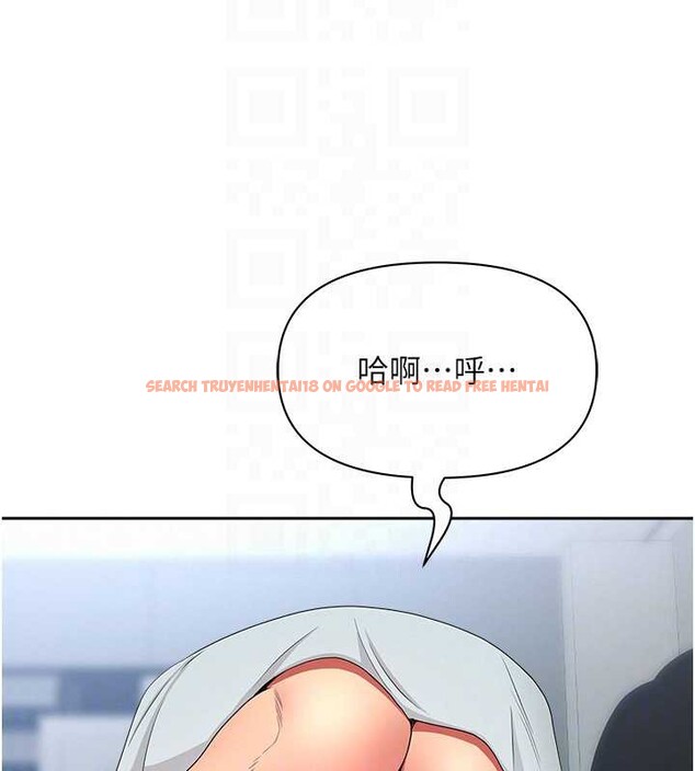 查看漫画罪愛人妻 - 第25話-修女怎麼會在這種地方…? - www.tymanga.com中的4399643图片 查看漫画罪愛人妻 - 第25話-修女怎麼會在這種地方…? - www.tymanga.com中的4399643图片