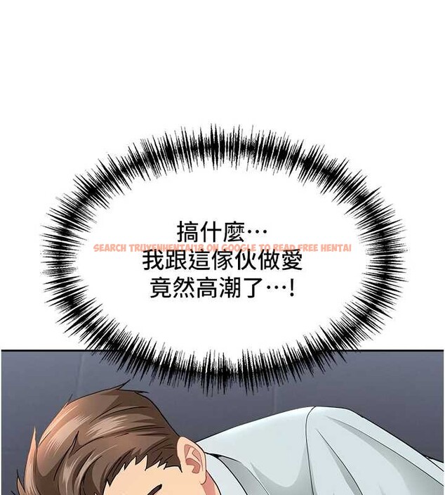 查看漫画罪愛人妻 - 第25話-修女怎麼會在這種地方…? - www.tymanga.com中的4399648图片 查看漫画罪愛人妻 - 第25話-修女怎麼會在這種地方…? - www.tymanga.com中的4399648图片