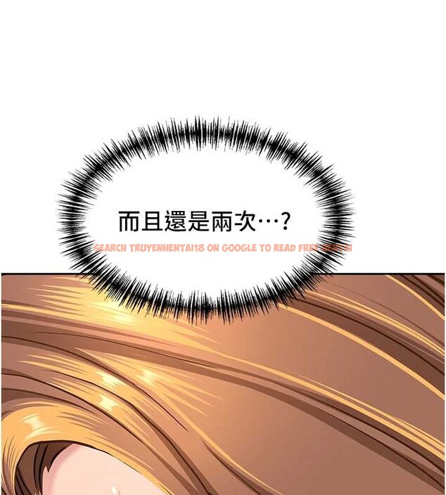 查看漫画罪愛人妻 - 第25話-修女怎麼會在這種地方…? - www.tymanga.com中的4399650图片 查看漫画罪愛人妻 - 第25話-修女怎麼會在這種地方…? - www.tymanga.com中的4399650图片