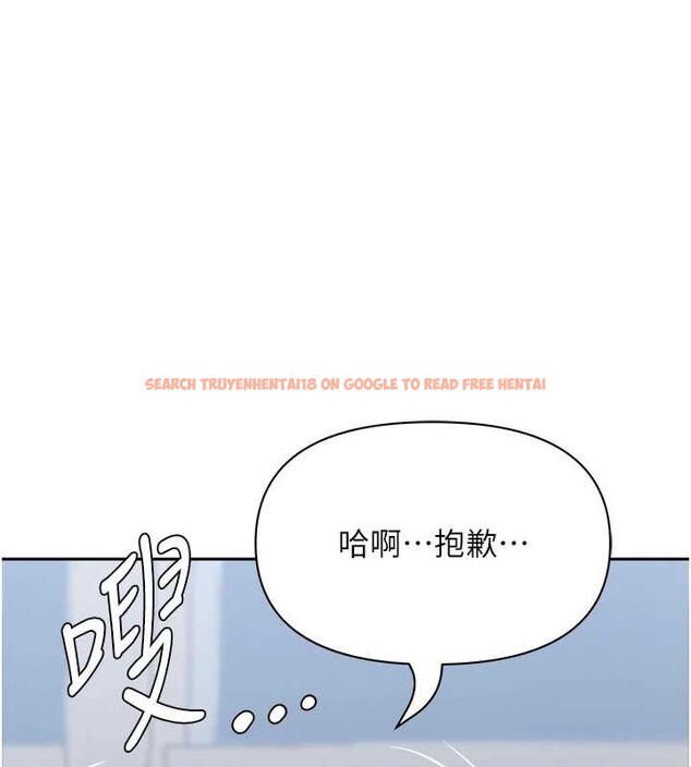 查看漫画罪愛人妻 - 第25話-修女怎麼會在這種地方…? - www.tymanga.com中的4399652图片 查看漫画罪愛人妻 - 第25話-修女怎麼會在這種地方…? - www.tymanga.com中的4399652图片