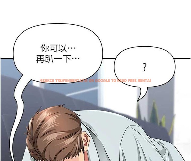 查看漫画罪愛人妻 - 第25話-修女怎麼會在這種地方…? - www.tymanga.com中的4399655图片 查看漫画罪愛人妻 - 第25話-修女怎麼會在這種地方…? - www.tymanga.com中的4399655图片