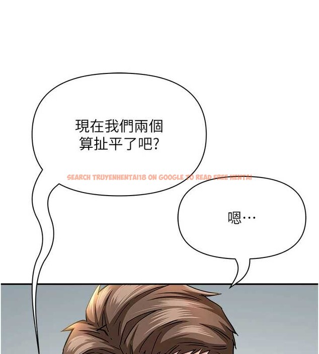 查看漫画罪愛人妻 - 第25話-修女怎麼會在這種地方…? - www.tymanga.com中的4399658图片 查看漫画罪愛人妻 - 第25話-修女怎麼會在這種地方…? - www.tymanga.com中的4399658图片