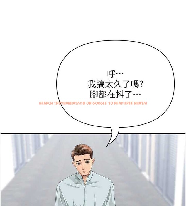查看漫画罪愛人妻 - 第25話-修女怎麼會在這種地方…? - www.tymanga.com中的4399663图片 查看漫画罪愛人妻 - 第25話-修女怎麼會在這種地方…? - www.tymanga.com中的4399663图片