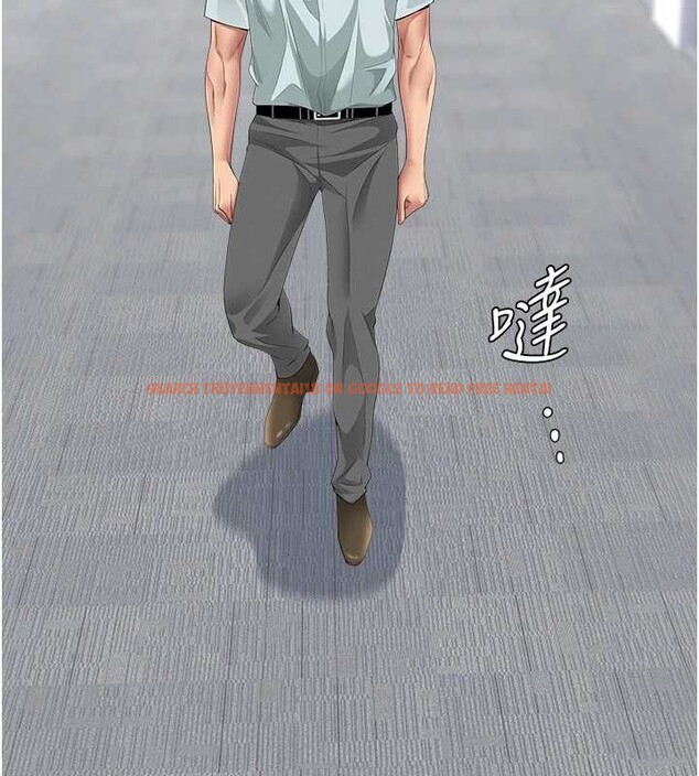 查看漫画罪愛人妻 - 第25話-修女怎麼會在這種地方…? - www.tymanga.com中的4399664图片 查看漫画罪愛人妻 - 第25話-修女怎麼會在這種地方…? - www.tymanga.com中的4399664图片
