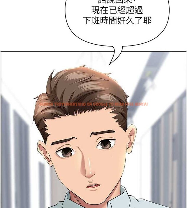 查看漫画罪愛人妻 - 第25話-修女怎麼會在這種地方…? - www.tymanga.com中的4399666图片 查看漫画罪愛人妻 - 第25話-修女怎麼會在這種地方…? - www.tymanga.com中的4399666图片