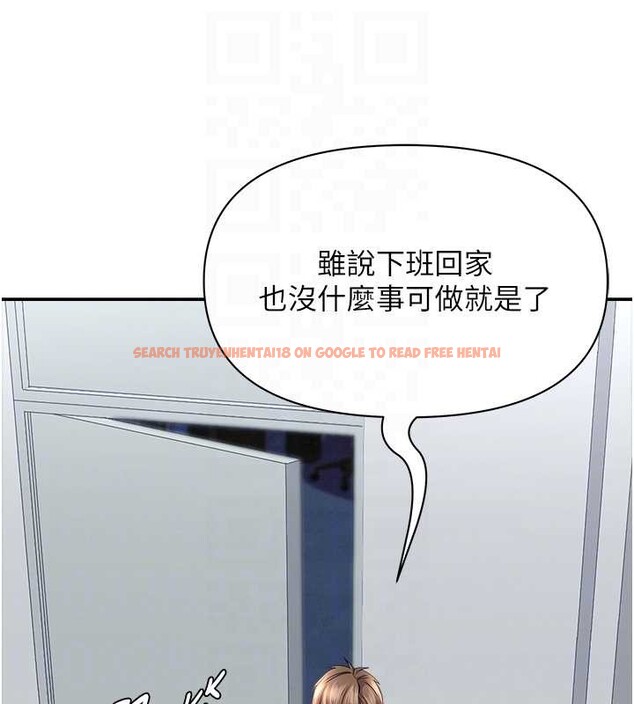 查看漫画罪愛人妻 - 第25話-修女怎麼會在這種地方…? - www.tymanga.com中的4399668图片 查看漫画罪愛人妻 - 第25話-修女怎麼會在這種地方…? - www.tymanga.com中的4399668图片