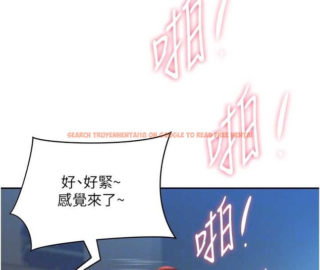 查看漫画罪愛人妻 - 第25話-修女怎麼會在這種地方…? - www.tymanga.com中的4399678图片 查看漫画罪愛人妻 - 第25話-修女怎麼會在這種地方…? - www.tymanga.com中的4399678图片